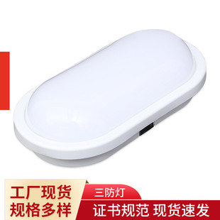 LED��ˮ������/�E�A��ˮ�ڟ����ݾ���늾�ˮ��������/ԡ��������