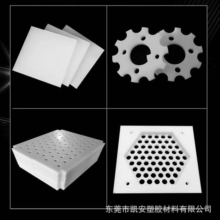 耐磨mc尼龙板peek棒pom板abs板聚四氟乙烯板 cnc塑料零件加工