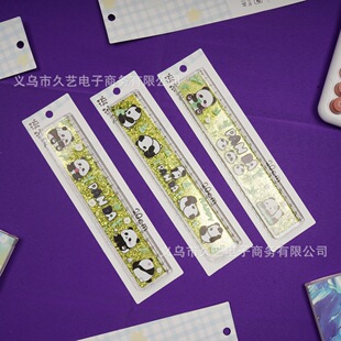 �羳�¿���؈��ɳֱ�߄���p�����͌W���۳߮��������˾��๦�ܳ�