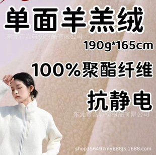 ���� �������q 190�� �ͺϛ_�h��đ�q�������\�ӷ��b���׽q