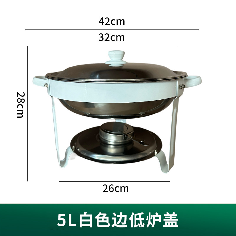 アマゾン丸型ステンレス製ビュッフェストーブ小型丸型ストーブホテル保温ストーブ業務用金色アルコール加熱式食事ストーブ|undefined
