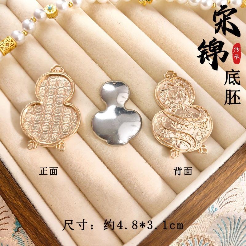 非遗宋锦压襟挂饰吊坠如意蝴蝶宝葫芦带盖子可挂流苏diy手作配件|undefined