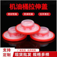 ��ʽ���әC���������w45mmPE10��Ͱ�ý����w��ӡLOGO�w��ƿ�w��Ͱ