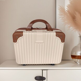 Factory direct corner cosmetic case 14 inch mini hand luggage layered storage bag portable gift box
