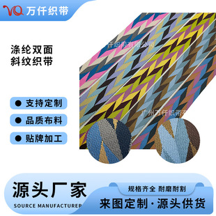 5cm���ȗl�y�����玧���������������ᱳ����������p��б�y�ɾo