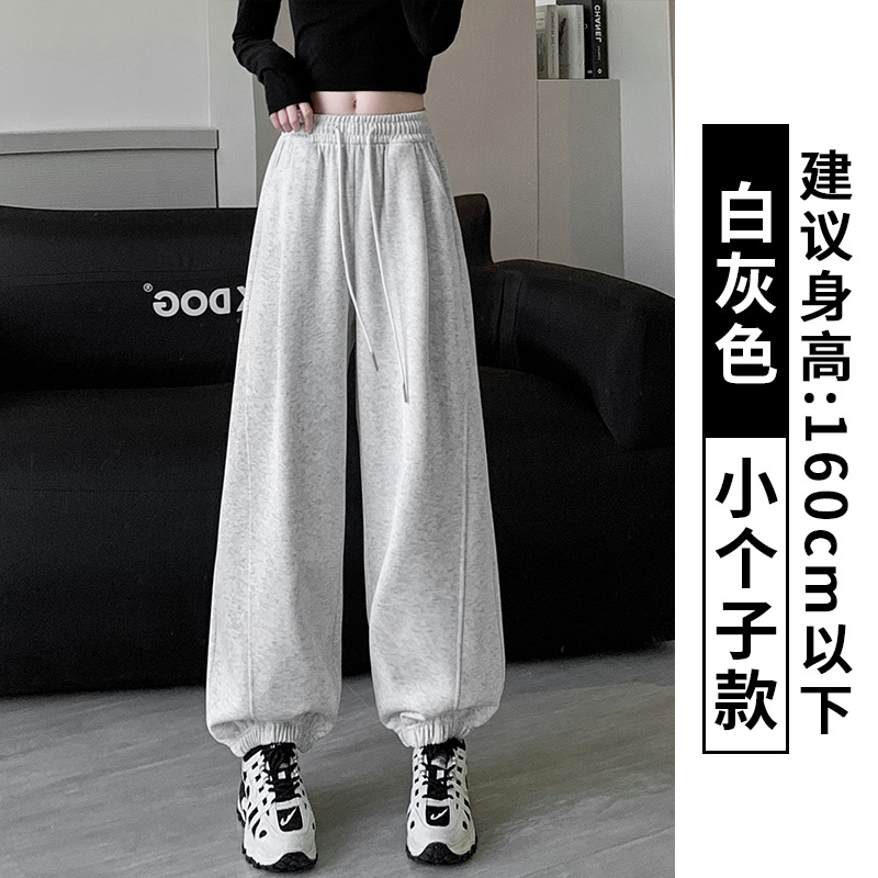 美式灰色运动裤女秋冬2026新款宽松加绒束脚高腰显瘦休闲防风卫裤