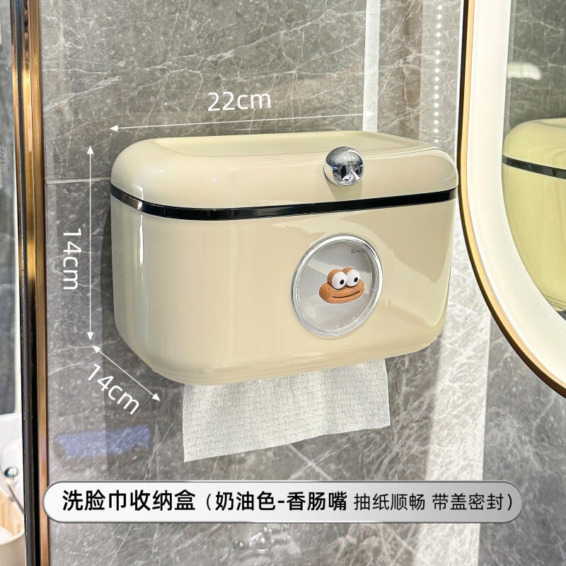 Wall-mounted toilet paper holder, no-drill installation, waterproof bathroom tissue box, stylish washcloth storage box Wall-mounted toilet paper holder, no-drill installation, waterproof bathroom tissue box, stylish washcloth storage box