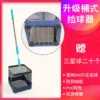 New version of durable adjustment+20 Samsung