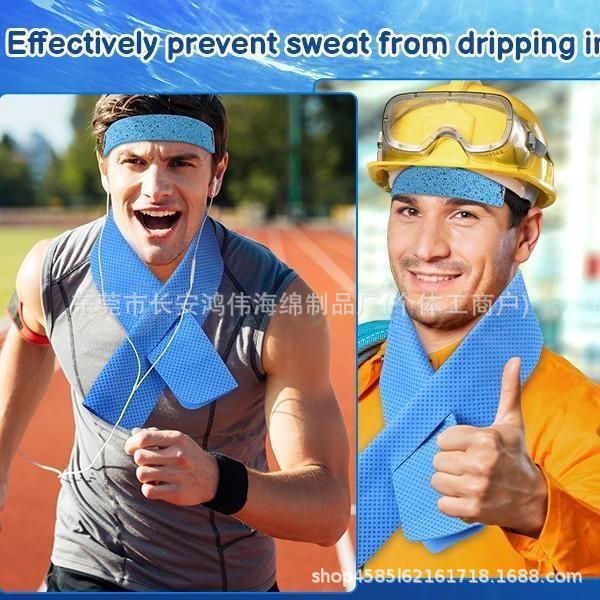 Natural wood pulp cotton sports sweat-absorbing headband, anti-sweat band, outdoor work sports heat protection, cooling and moisturizing sponge