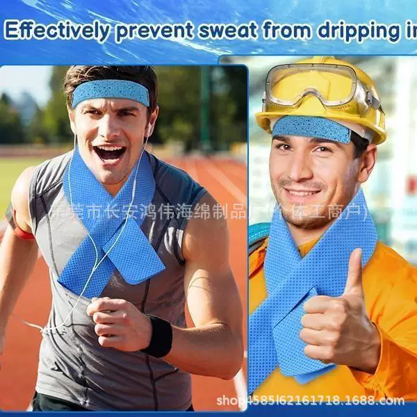 Natural wood pulp cotton sports sweat-absorbing headband, anti-sweat band, outdoor work sports heat protection, cooling and moisturizing sponge