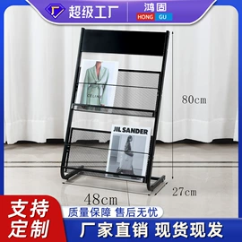 衣钩/挂钩;展示架;收纳架