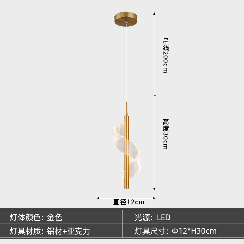 Minimalista pequeño dormitorio lámpara de noche atmósfera iluminación exportación comercio lámpara de noche luz moderna atmósfera de lujo nuevas lámparas