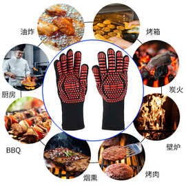 烧烤手套工厂生产定制户外BBQ烤肉烘焙专用 耐高温针织 防烫手套