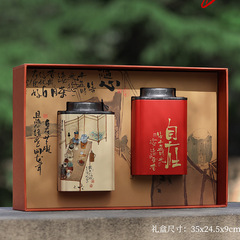 Self-Content Tea Leaf Gift Box Packaging Companion Gift Ceramic Bottle with Steeping Pot Black Tea Gift Box with Handbag Manufacturer Discount