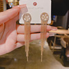 Silver needle, fashionable earrings with tassels, silver 925 sample, European style, internet celebrity