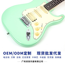 冲浪绿色ST电吉他单单双拾音器单摇颤音琴桥入门级精品39寸电吉他