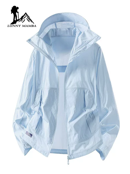 Big Brand Cool Sun Protection Clothing for Women 2026 New Summer Outdoor Uv Protection Ice Silk Thin Style Super Stylish Jacket for Men