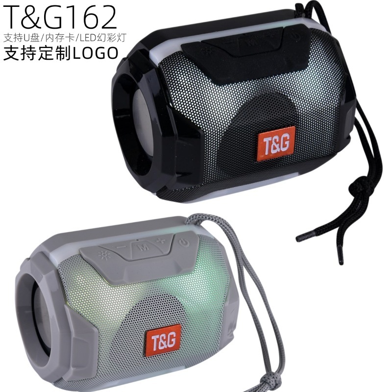 新しい TG162 Bluetooth スピーカー屋外サブウーファーカラフルなライトギフトポータブルミニクリエイティブ小型ステレオ|undefined