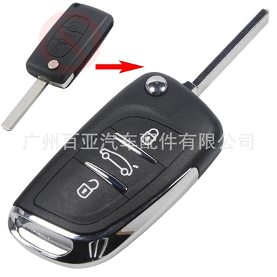 control folding car key – Car Keys - 3-keys-va2
