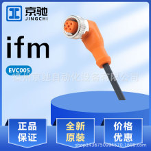 EVC002	EVC003	EVC004	EVC005	EVC006	EVC007	EVC008	EVC009ԃ�r