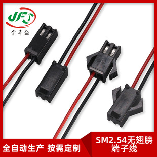 2λSM�o���t�ڶ����Դ��2P���lLED���L��2.54mm����Ȳ��B�Ӿ�