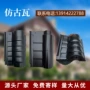 门头宜兴景区连体陶瓷瓦