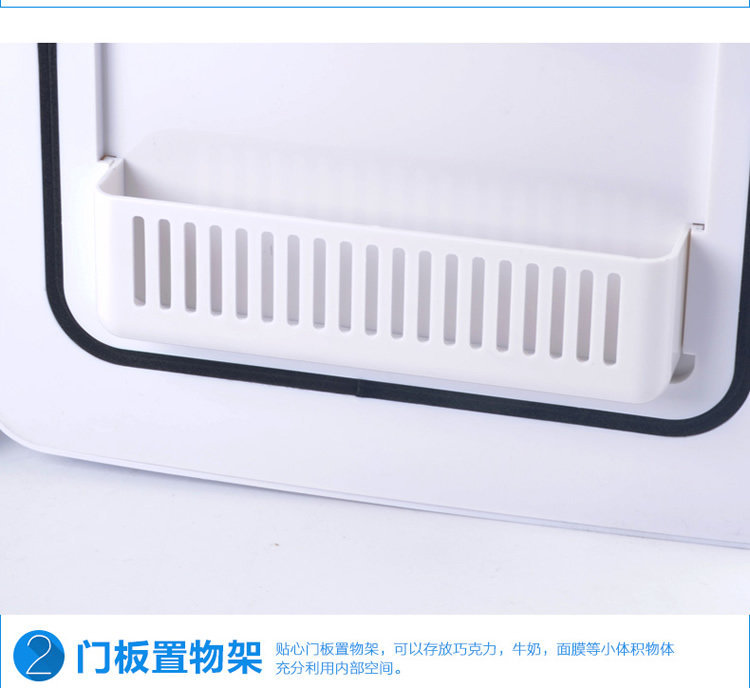 20L Mini Refrigerator for Car and Home Use, Small Single-Door Refrigerator for Dormitory and Apartment, Two-Person Cooler, Car Refrigerator Wholesale