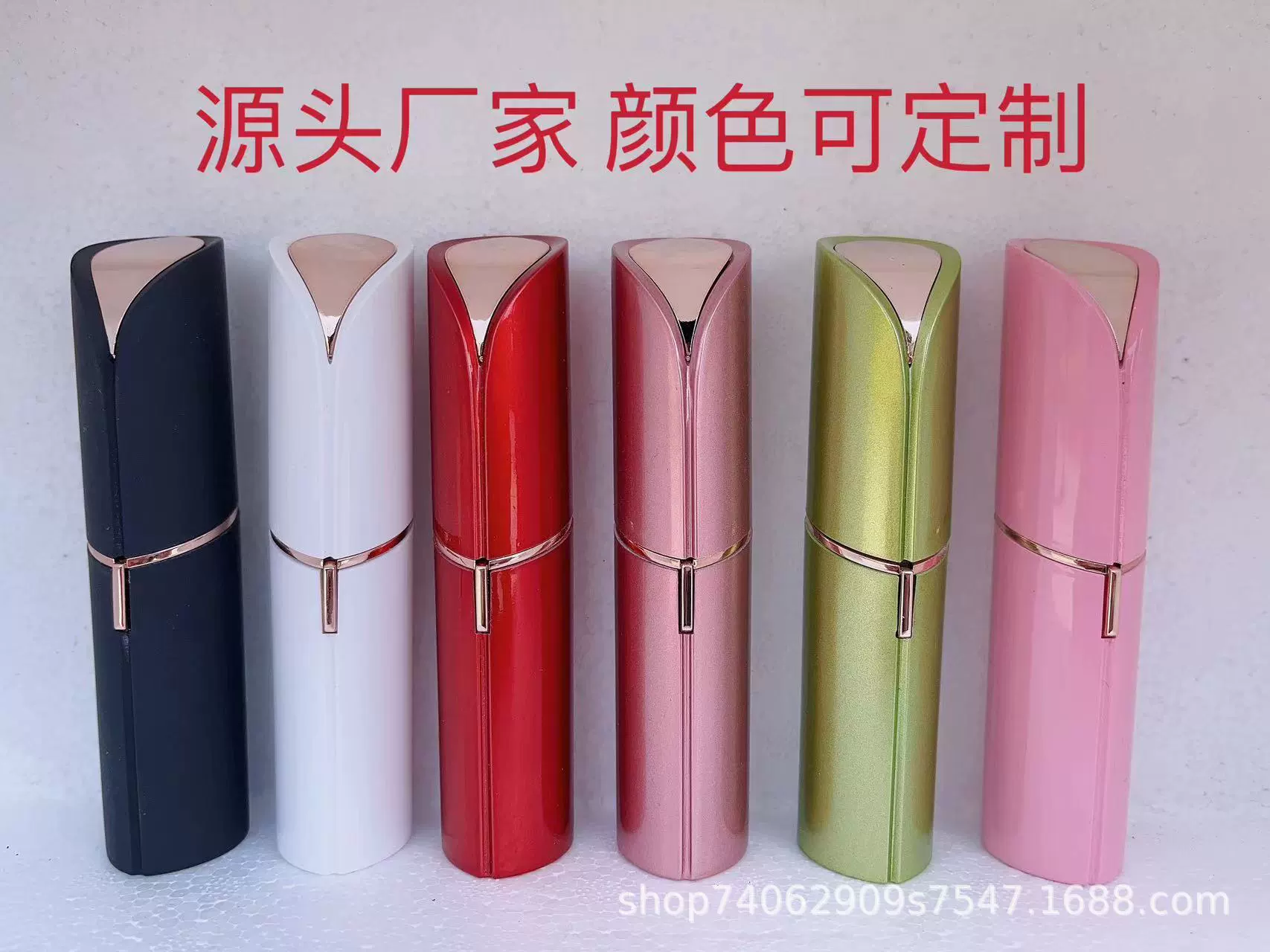 Трансграничная помада, бритва, электрический триммер для бровей, женское средство для удаления волос, зарядка, мини-инструмент для бритья, средство для удаления волос