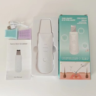 Blackhead iontophoresis facial skin rejuvenation pore cleaning ultrasonic skin scraper household beauty instrument facial cleanser