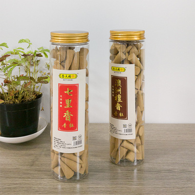 国天香香粒澳洲檀香七里香熏香家用室内净化空气现货混批诚招分销