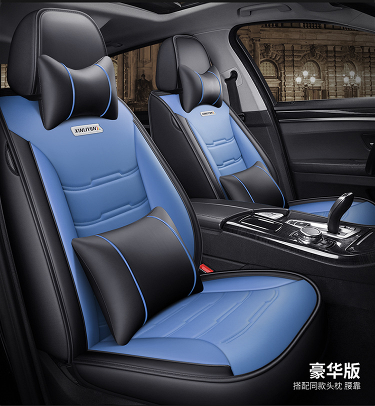 Cross-Border Foreign Trade Four-Season Universal Five-Seater Full Leather Fully Enclosed Car Seat Cover Car Seat Cushion Car Seat Cushion Pad