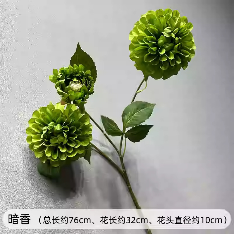 芦荀草绿植花龙须草假花白绿森系婚庆装饰自然风背景插花路引|undefined