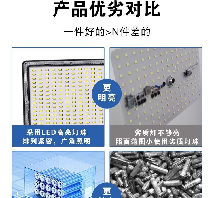 1d3b9161-7185-4d3d-94d1-e33e4f8d8f60.jpe