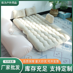 Car Inflatable Bed Air Cushion Bed Thickened Lazy People Thickened Folding Bed Cushion Rear Travel Bed Car Upper Air Cushion