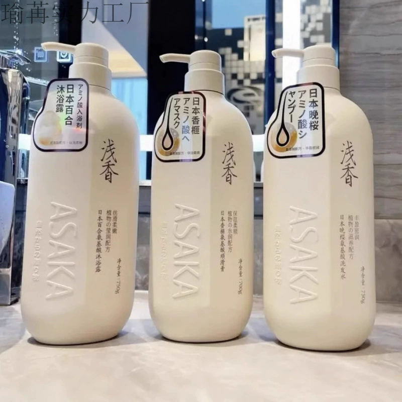 Удаление масла и сохранение аромата. Японский легкий ароматный шампунь. Гель для душа. Антиперхоть. Контроль жирности. Пушистый кондиционер. Шампунь-крем. Официальный.