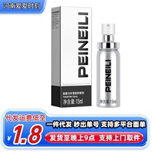 ���������������Ç������t��ͦӡ����������Ʒ���F��������Ȥ��Ʒ