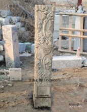 ��ʯ˩�R��ʯ��������h����˨�R��ʯ����������¹���ʽʯ��̫��