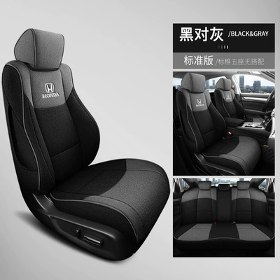 Modelə uyğun (Original) oturacaq örtükləri Crv Special Seat Cover Full - black-to-grey-standard-seat-cover-full-package-special-vehicle-year-of-note