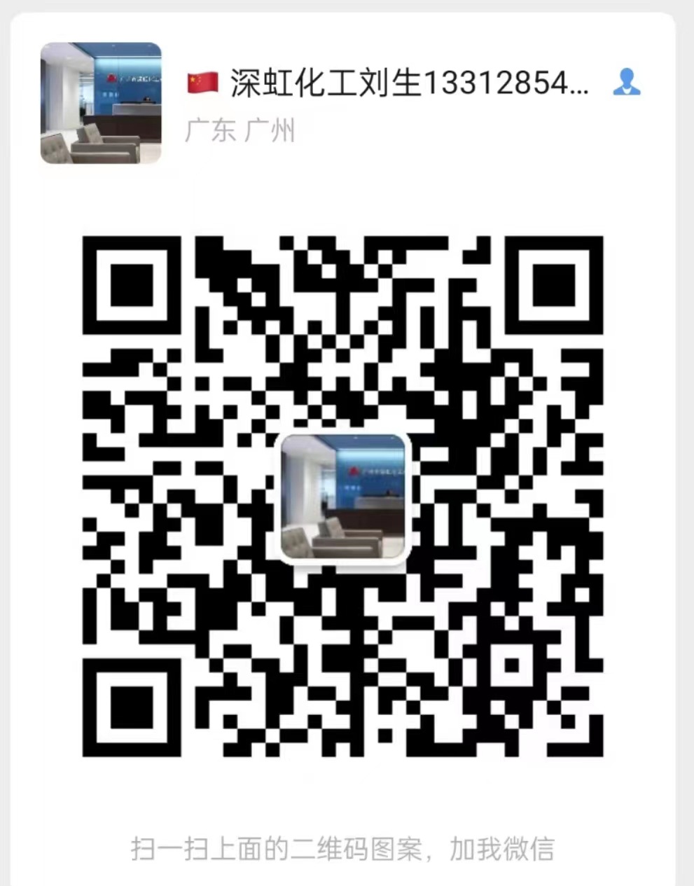 f577075b0de429ea71c90f8eda643a