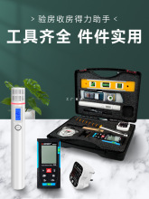 򞷿bչNbՌIշ՘Ǿbë