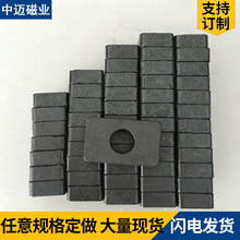 ���������ҹ�ӦĦ�г��������F19*13*4.6����������