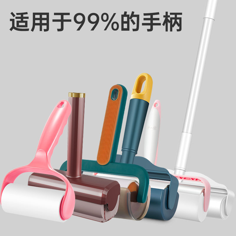 工厂直销粘毛卷纸批发宠物粘毛器卷纸替换芯可撕式粘尘滚筒贴纸|undefined
