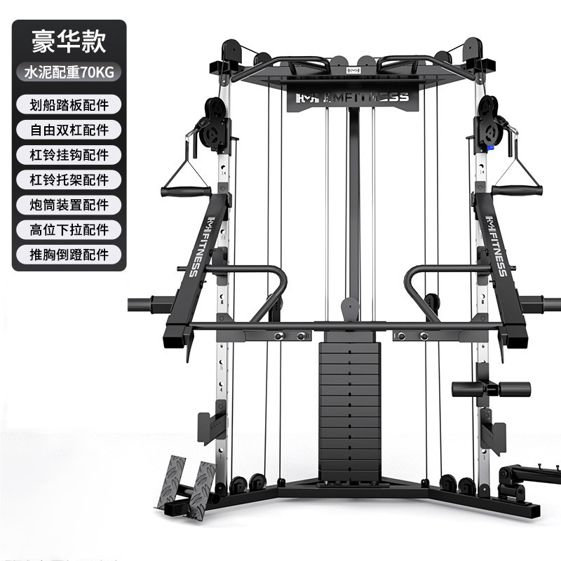 Entrenador de pájaros pequeños para ejercicios de fitness multifuncional para el hogar dispositivo de entrenamiento integral para el hogar dispositivo de abrazadera de pecho combinación de marco de cuclillas