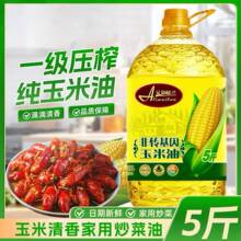 һ����ե��ѿ�����ͷ��D����ʳ���͠I�B����ֲ���ʹ�Ͱ5�����l��