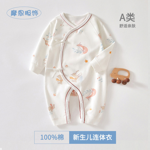 Baby and Toddler Clothes Crawling Suit and Monk's Robe, Skeleton-Free Butterfly Dress, Autumn Pure Cotton Newborn Baby Bodysuit