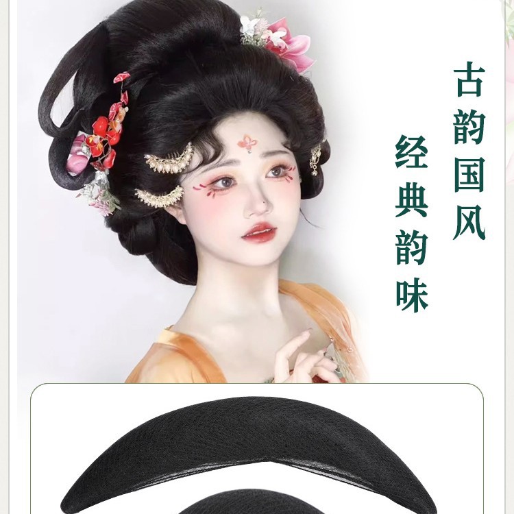 Donut Dumpling Hair Bun Hanfu Wig Tang Style Big Head Princess Style Dunhuang Fairy Dumpling Hair Bun