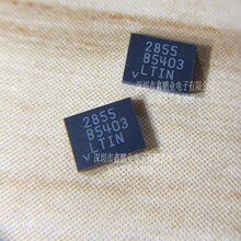 LTC2855HDE#PBF �ӿ�оƬ LTC2855HDE LTC2855 DFN12ȫ��ԭװ��Ʒ