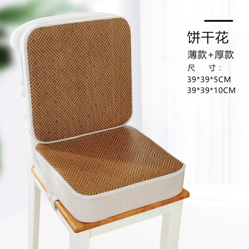 [쿨 아이스 등나무] 비스킷 꽃 (5cm + 10cm 두께)