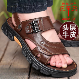 �������ļ�ɳ��Ь��ʿ�ļ���ţƤ�������σɴ��_܇Ь�����Ь����