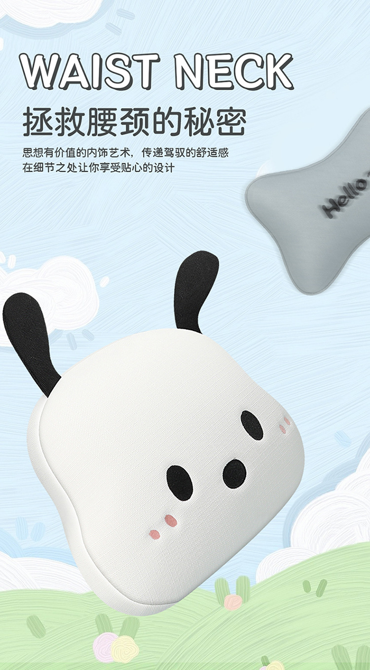 Car Seat Cushion, Universal for All Seasons, Full-Cover Linen Fabric Seat Cover, Cartoon Seat Cover, Fully Enclosed Seat Cushion, Seat Cover with Ventilation